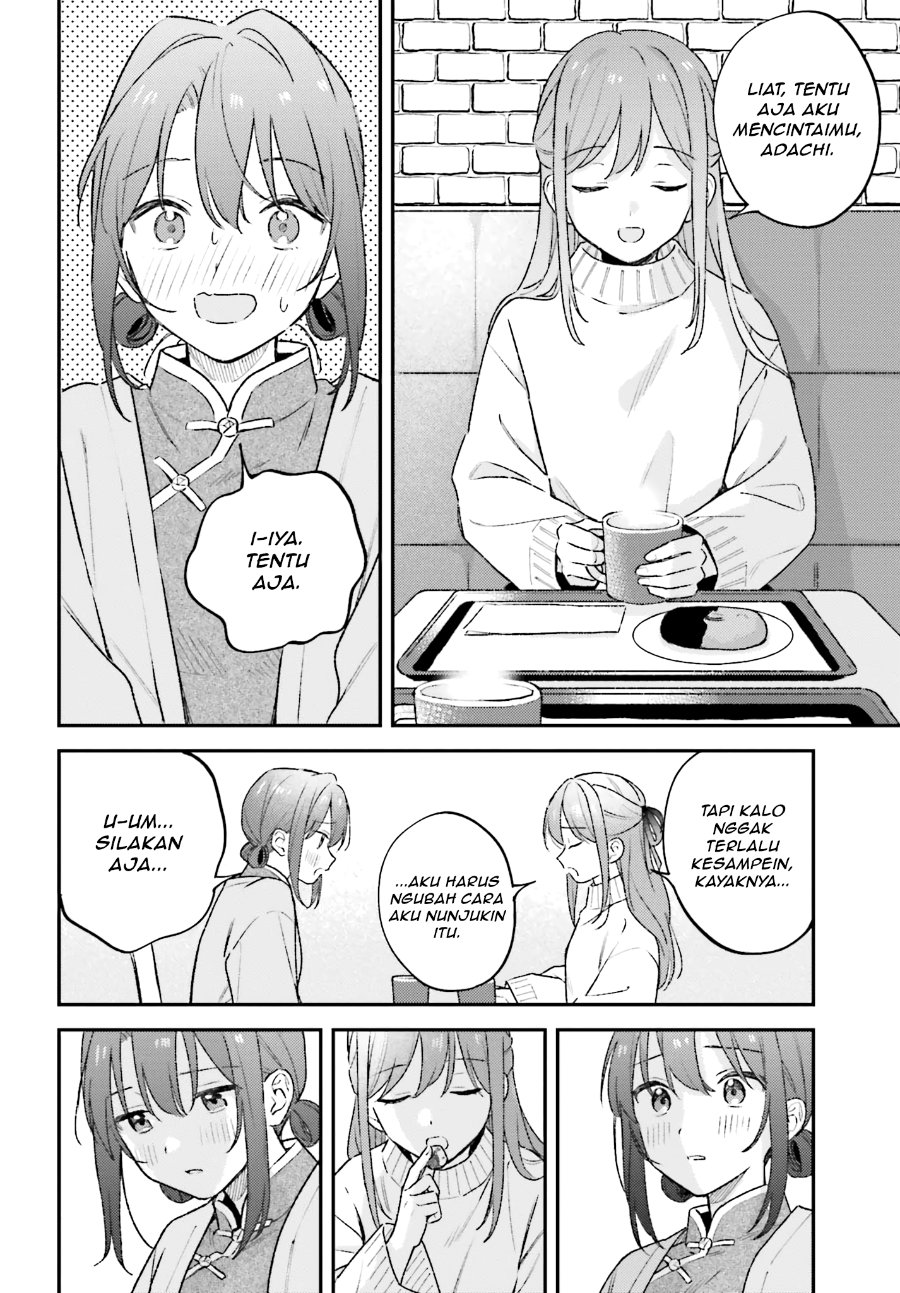 Adachi to Shimamura Chapter 55 - Page 16