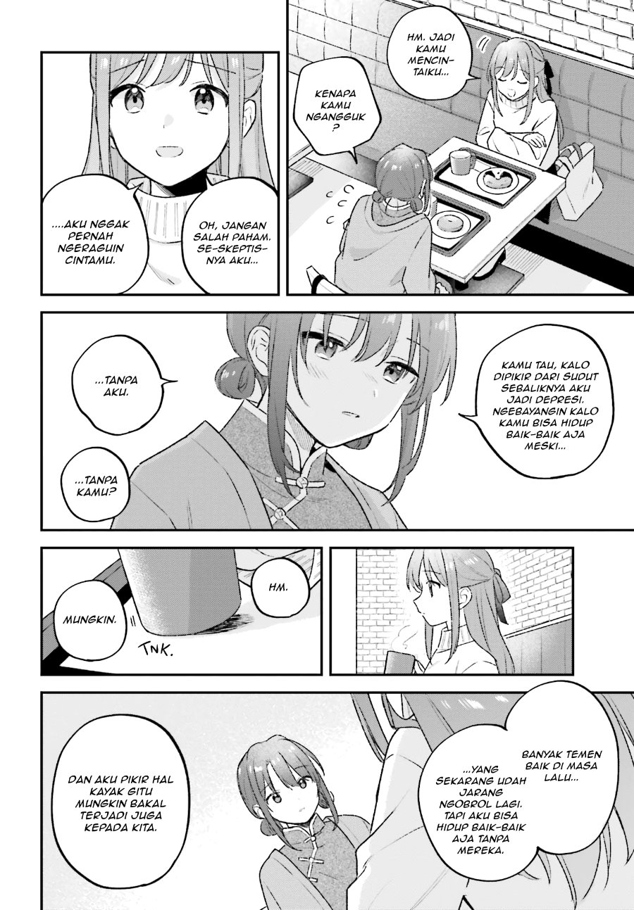 Adachi to Shimamura Chapter 55 - Page 18