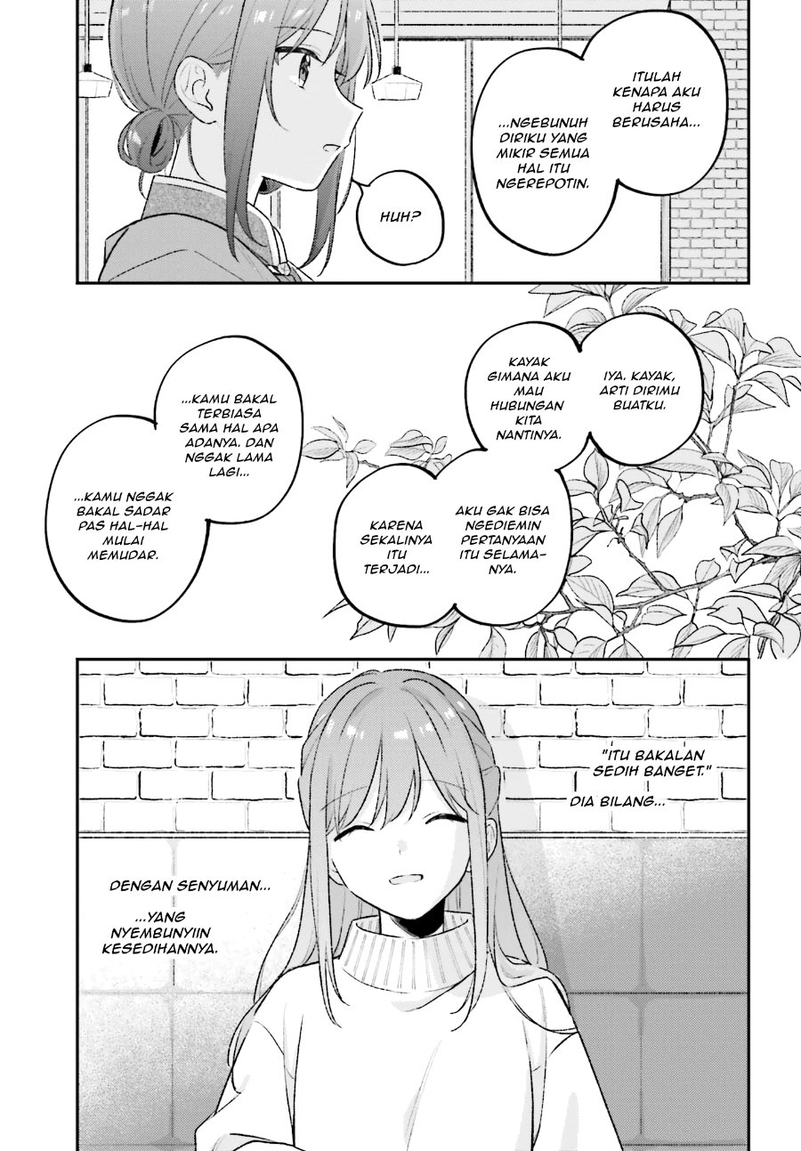 Adachi to Shimamura Chapter 55 - Page 19