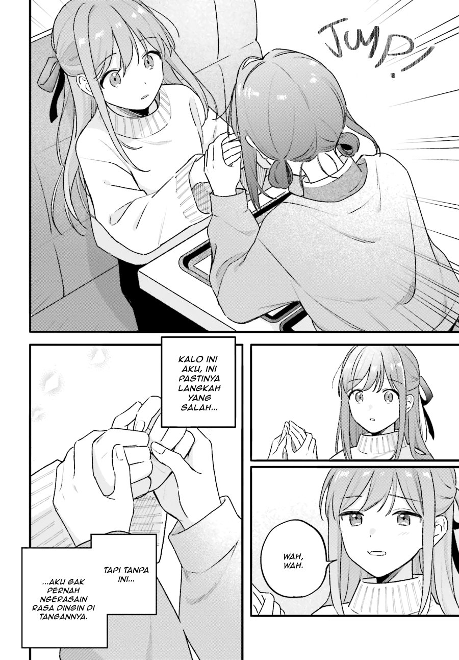Adachi to Shimamura Chapter 55 - Page 20