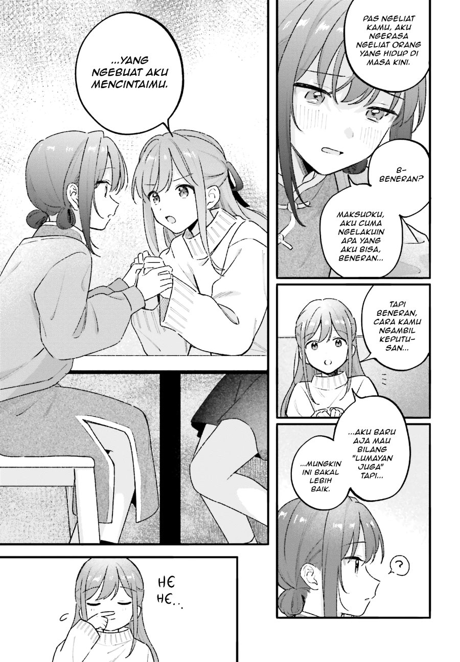 Adachi to Shimamura Chapter 55 - Page 21