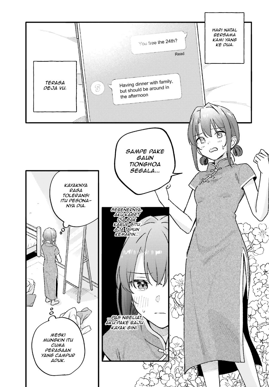 Adachi to Shimamura Chapter 55 - Page 3