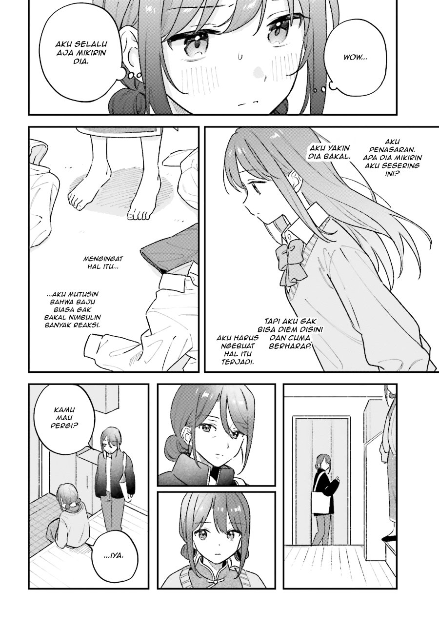 Adachi to Shimamura Chapter 55 - Page 4
