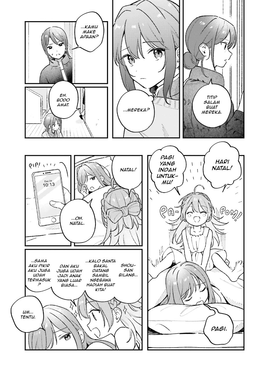 Adachi to Shimamura Chapter 55 - Page 5