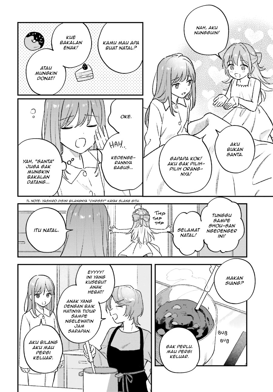 Adachi to Shimamura Chapter 55 - Page 6