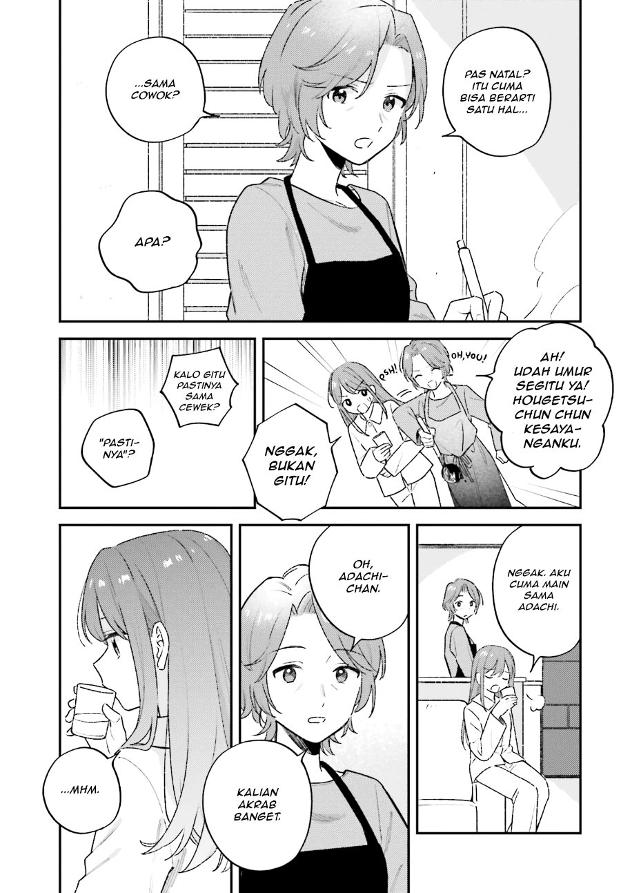 Adachi to Shimamura Chapter 55 - Page 7