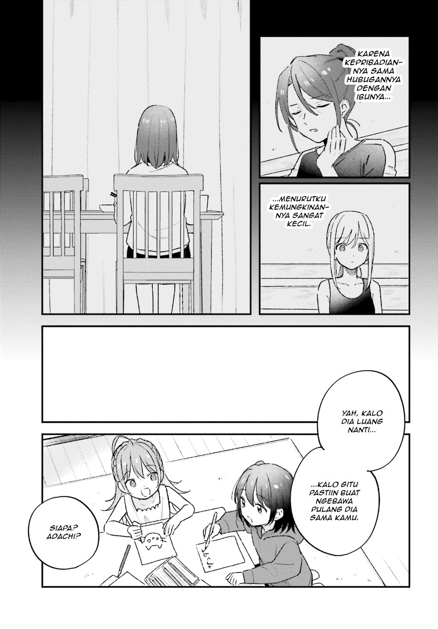 Adachi to Shimamura Chapter 55 - Page 9