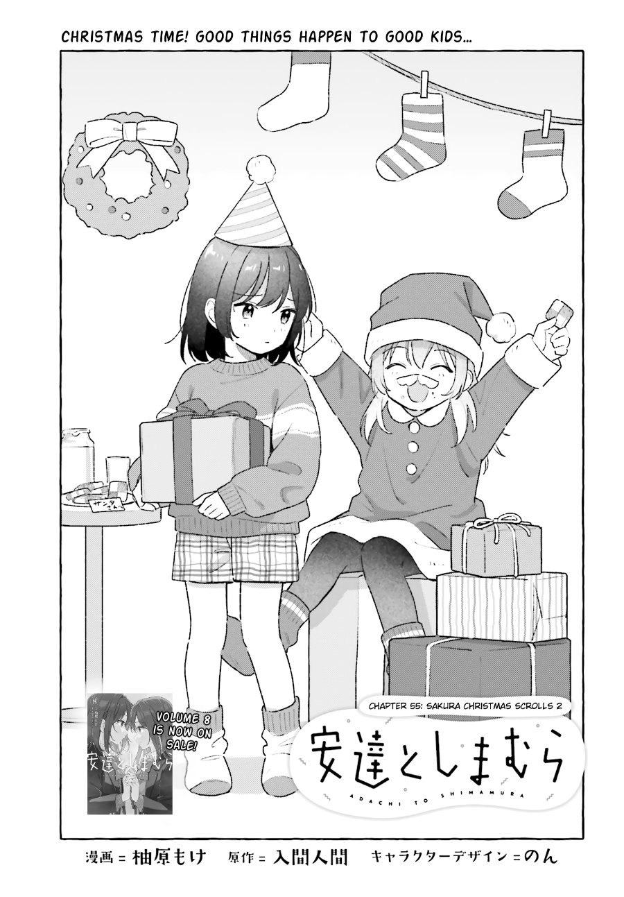 Adachi to Shimamura Chapter 56 - Page 1