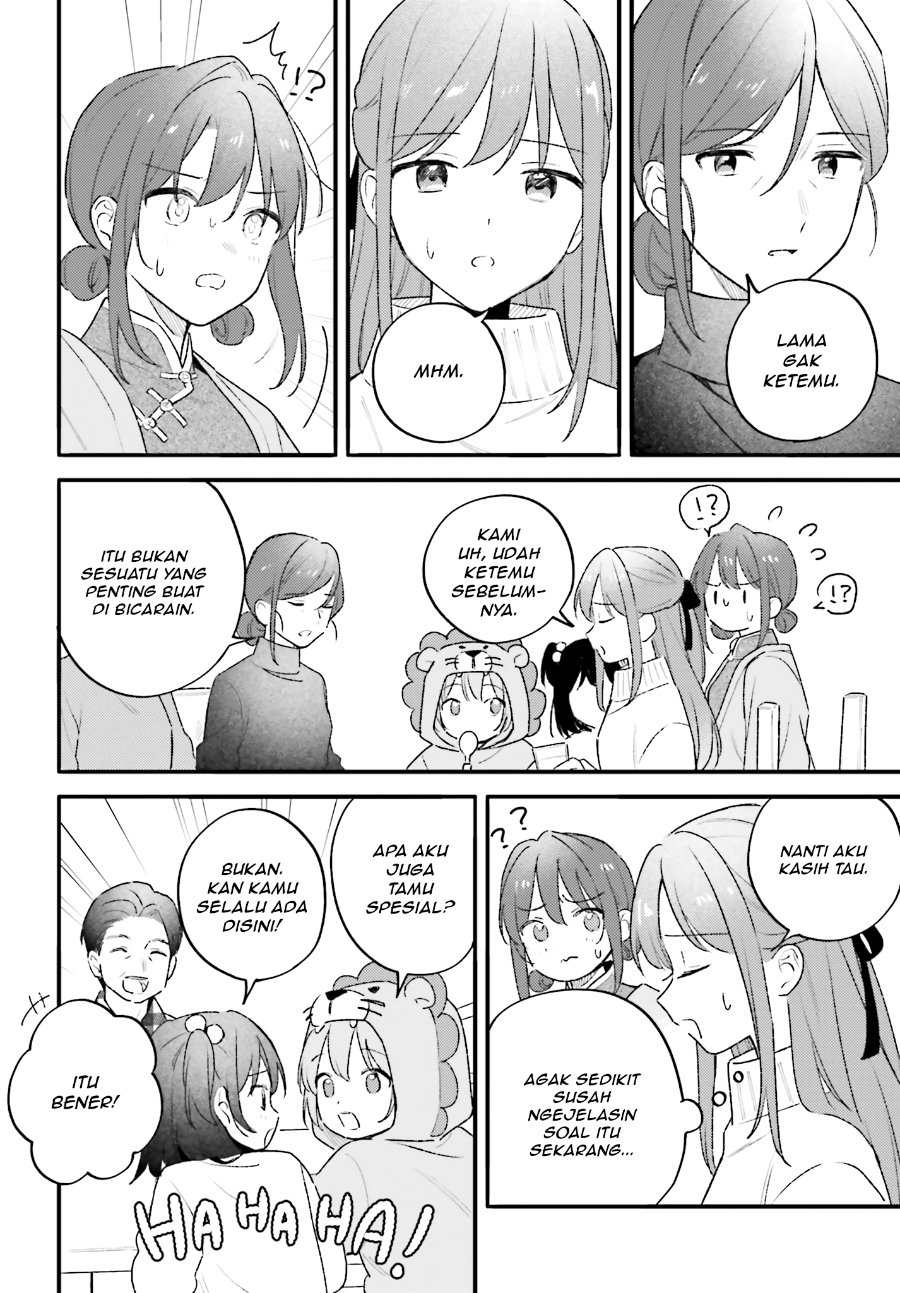Adachi to Shimamura Chapter 56 - Page 12