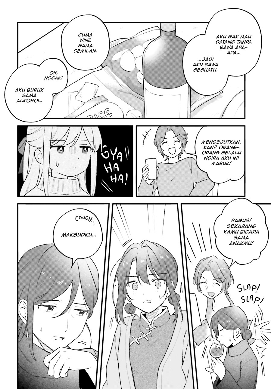Adachi to Shimamura Chapter 56 - Page 14