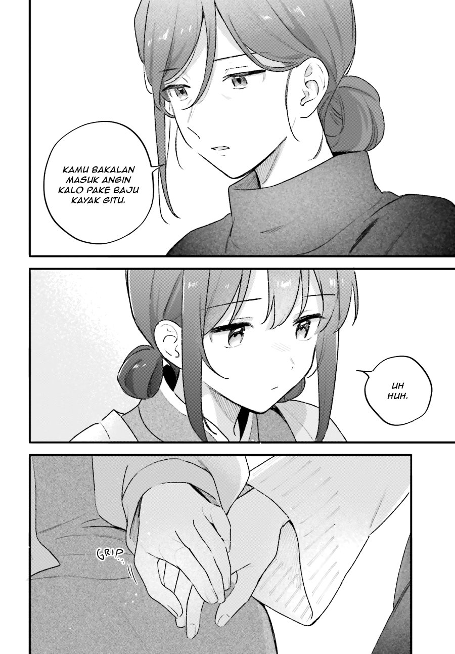 Adachi to Shimamura Chapter 56 - Page 16