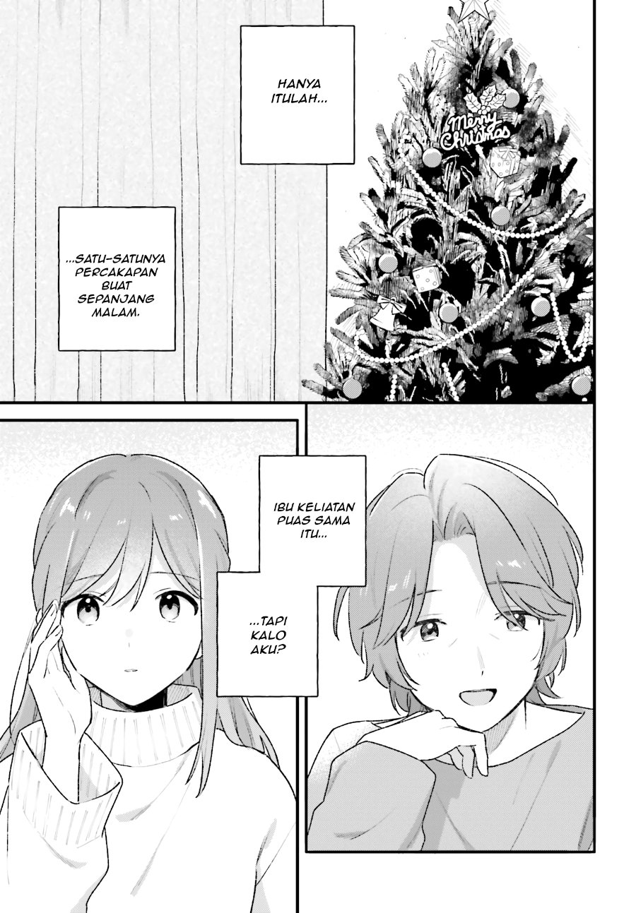 Adachi to Shimamura Chapter 56 - Page 17