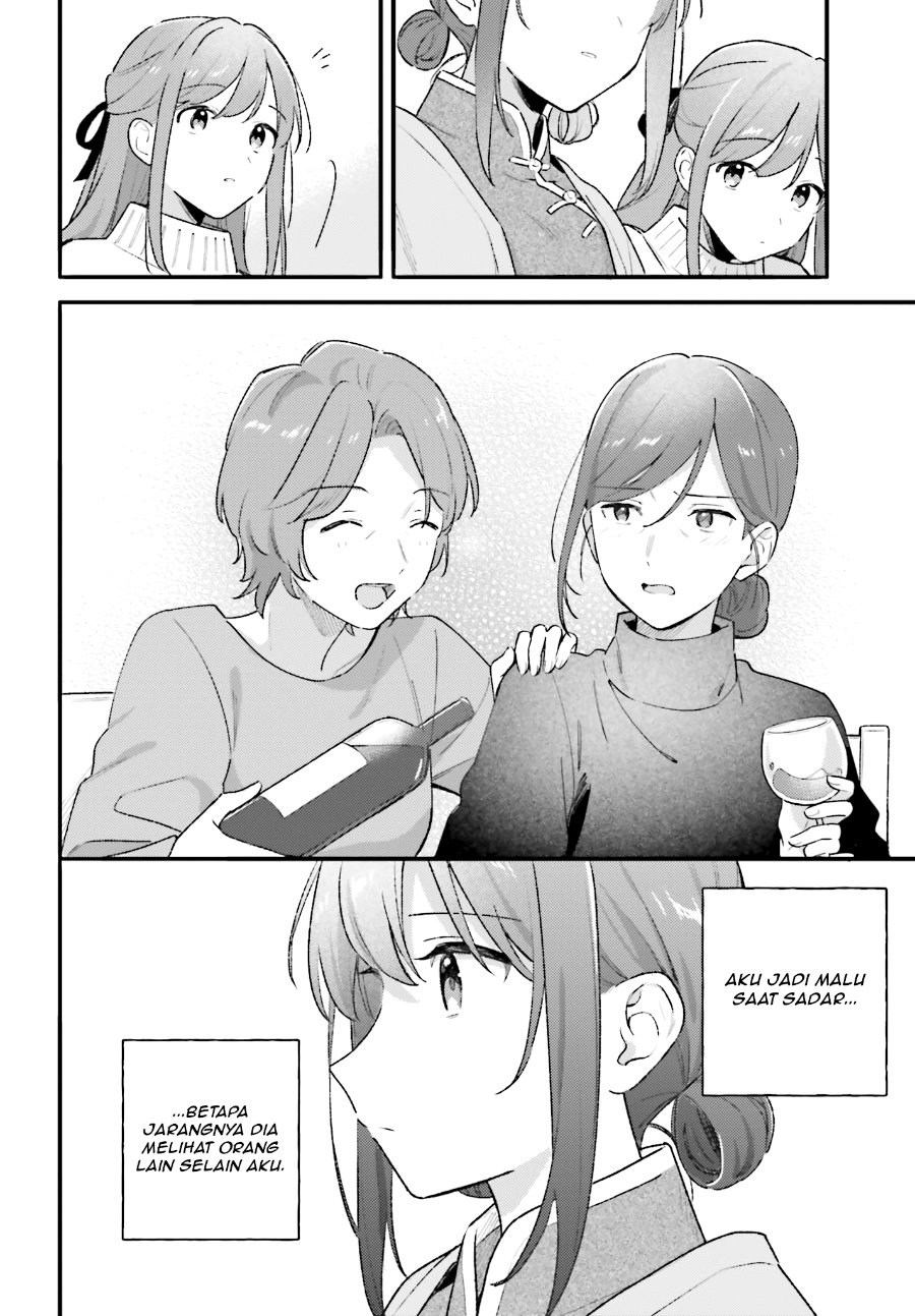 Adachi to Shimamura Chapter 56 - Page 18