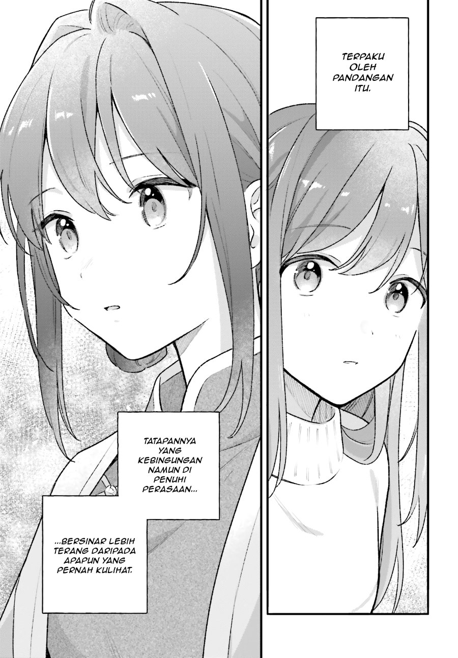 Adachi to Shimamura Chapter 56 - Page 19