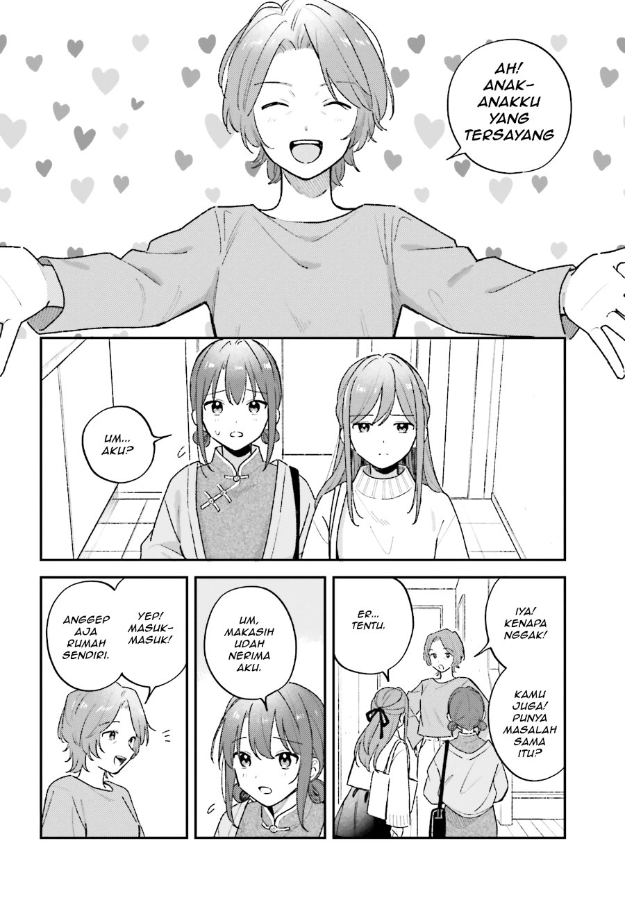Adachi to Shimamura Chapter 56 - Page 2