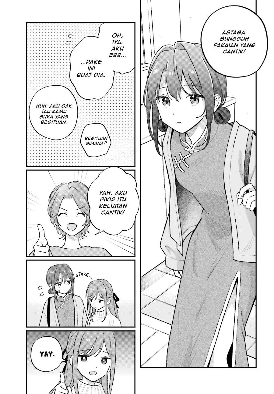Adachi to Shimamura Chapter 56 - Page 3