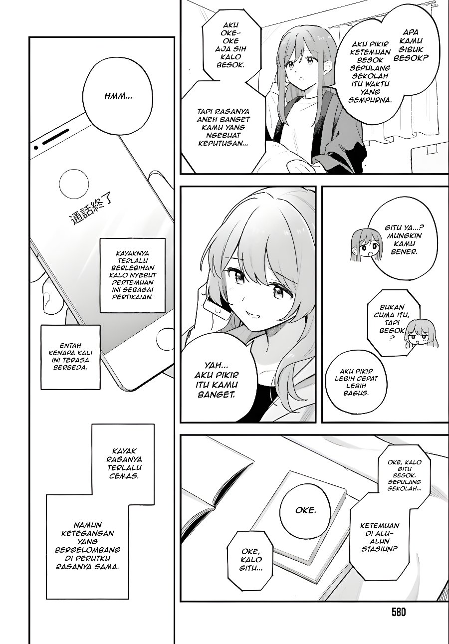 Adachi to Shimamura Chapter 57 - Page 10