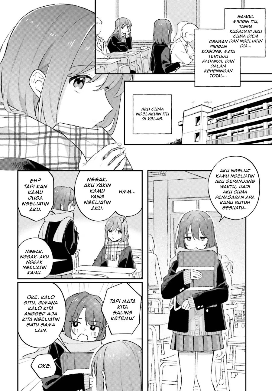 Adachi to Shimamura Chapter 57 - Page 12