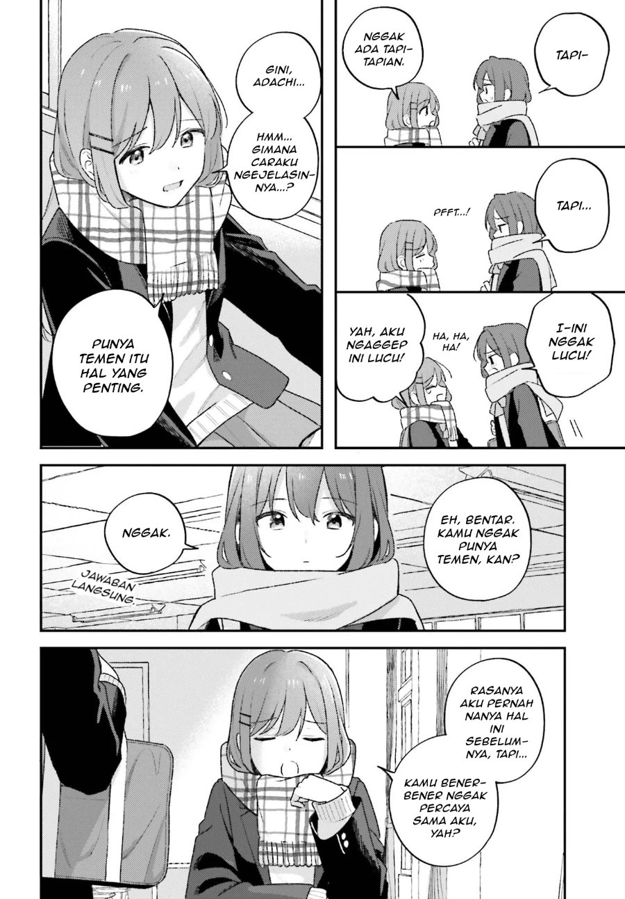 Adachi to Shimamura Chapter 57 - Page 14