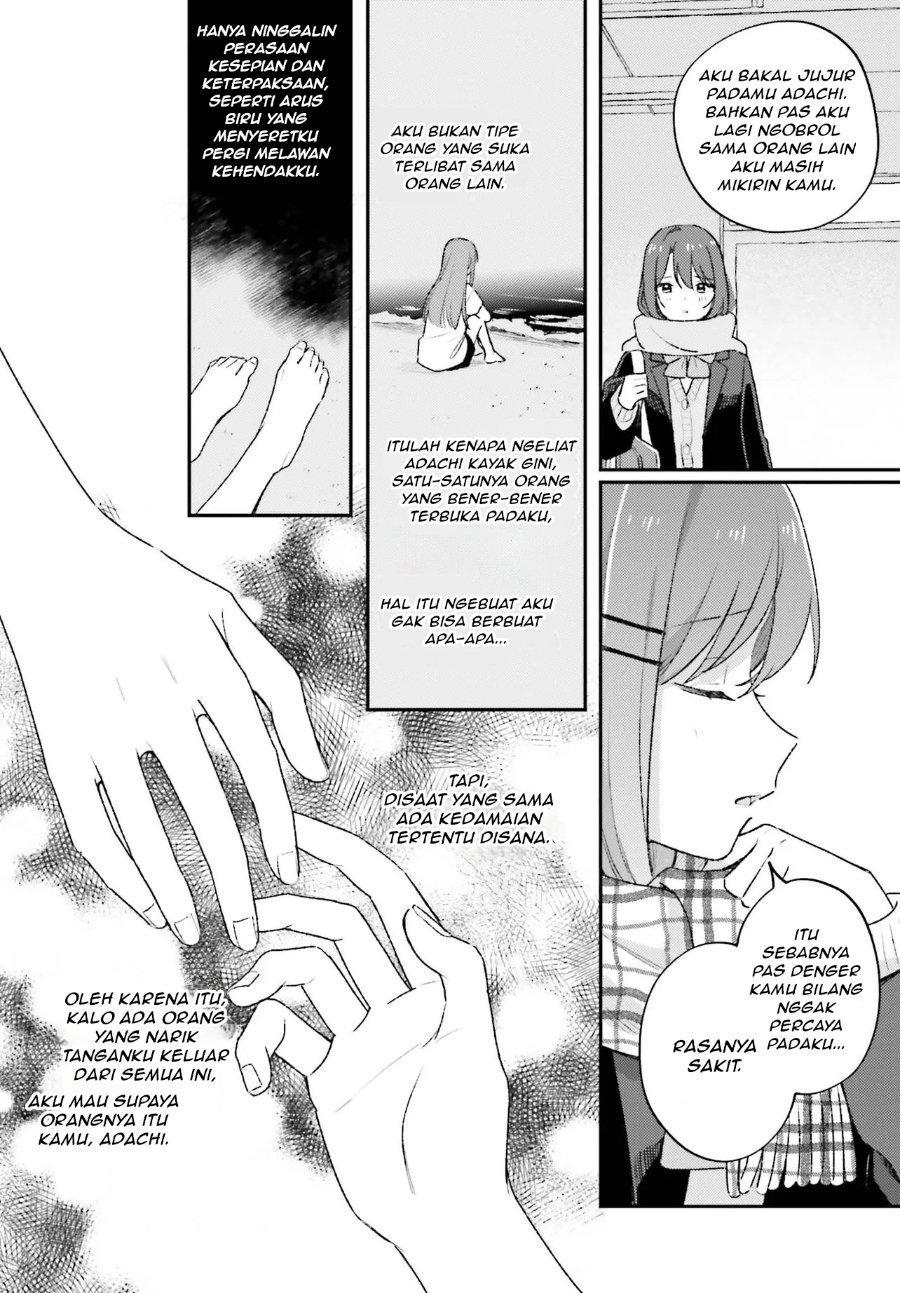 Adachi to Shimamura Chapter 57 - Page 16