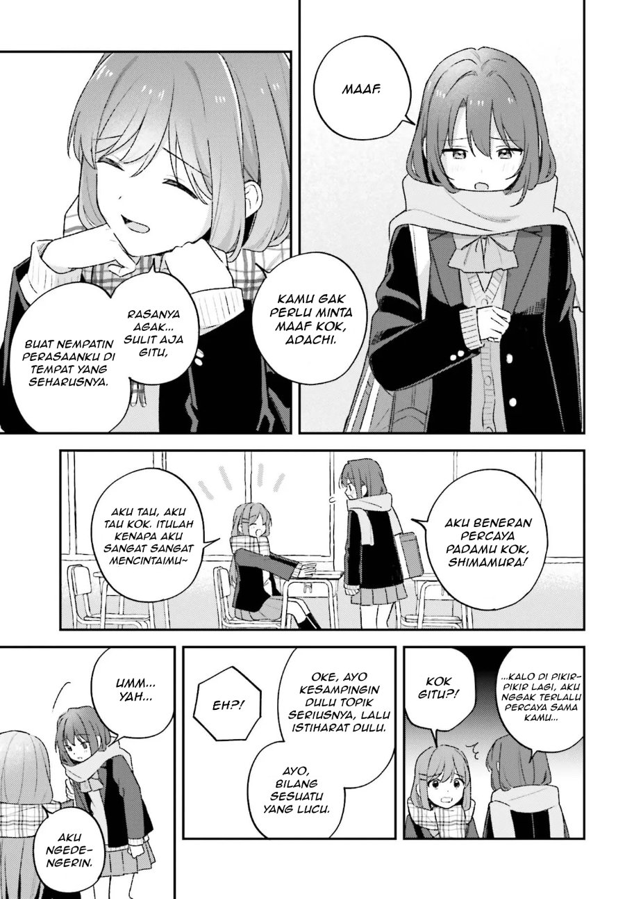 Adachi to Shimamura Chapter 57 - Page 17