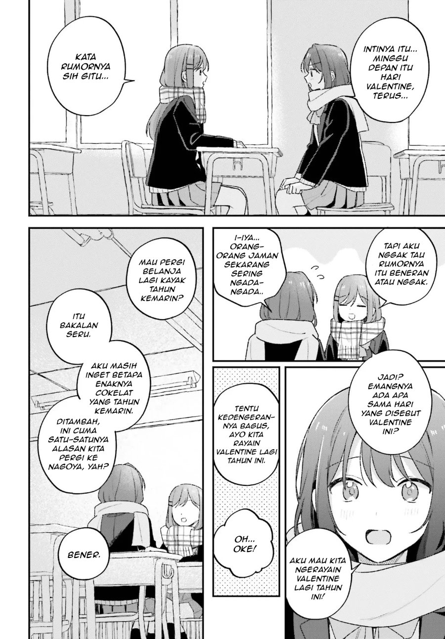 Adachi to Shimamura Chapter 57 - Page 18