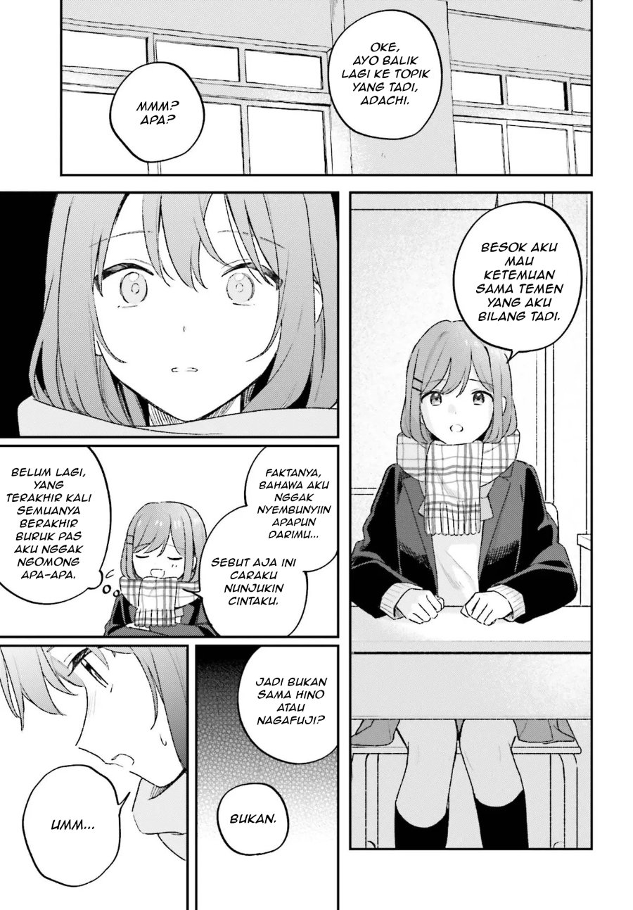 Adachi to Shimamura Chapter 57 - Page 19