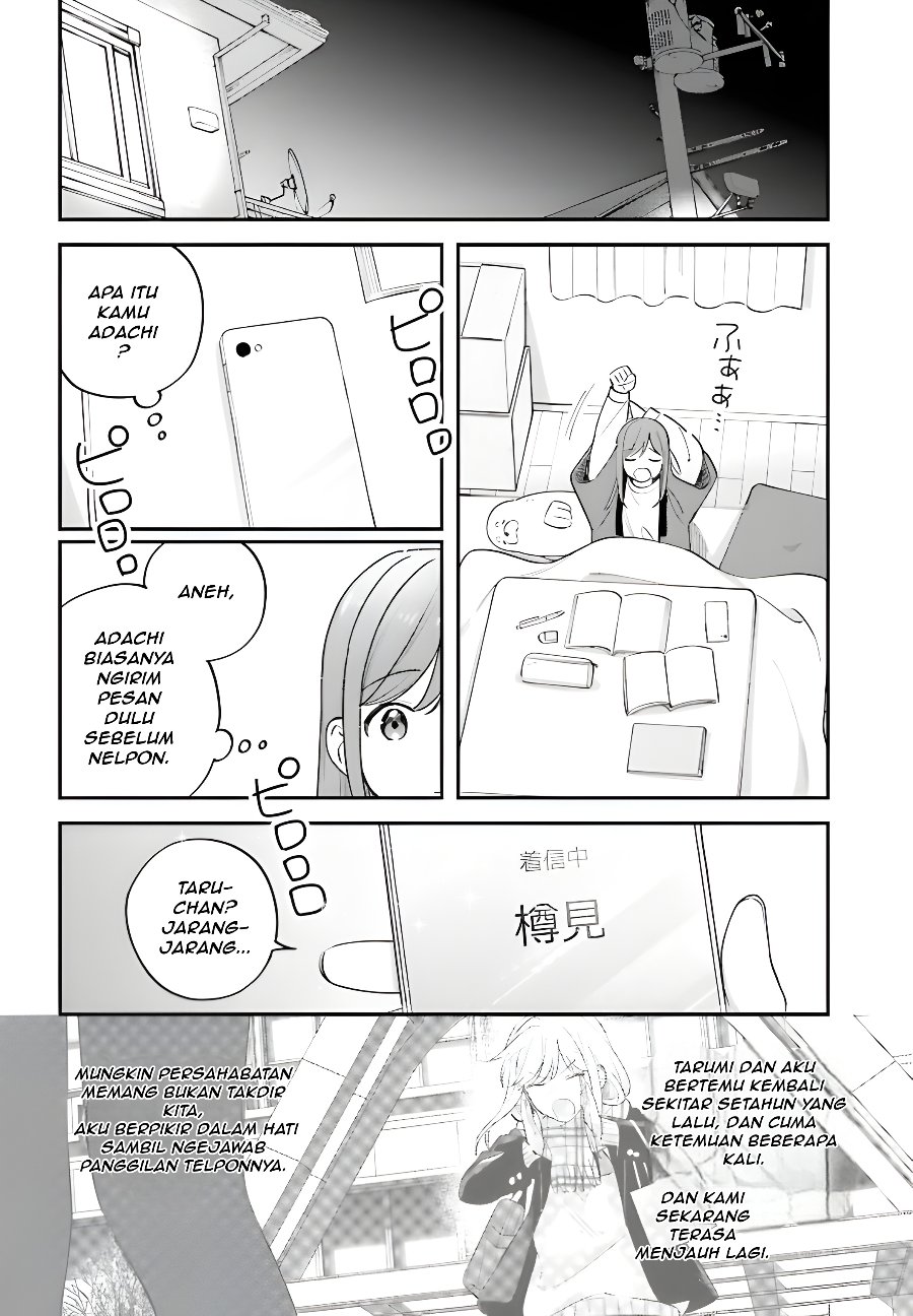 Adachi to Shimamura Chapter 57 - Page 2