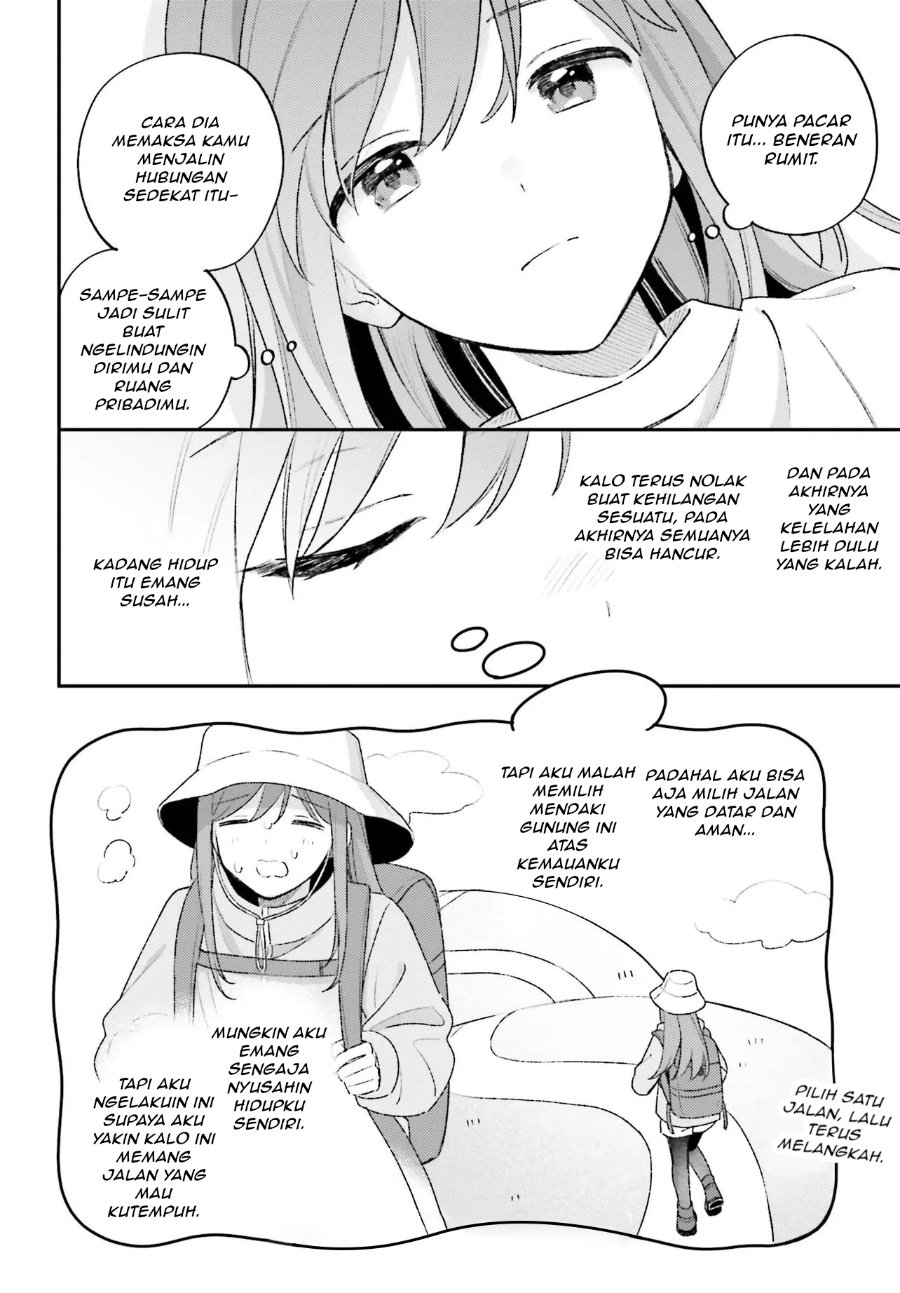 Adachi to Shimamura Chapter 57 - Page 22