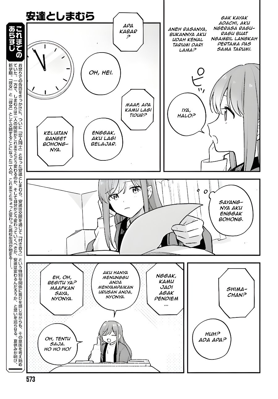 Adachi to Shimamura Chapter 57 - Page 3