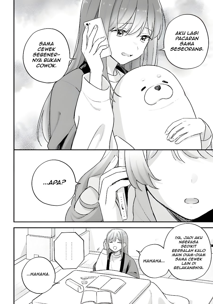 Adachi to Shimamura Chapter 57 - Page 6