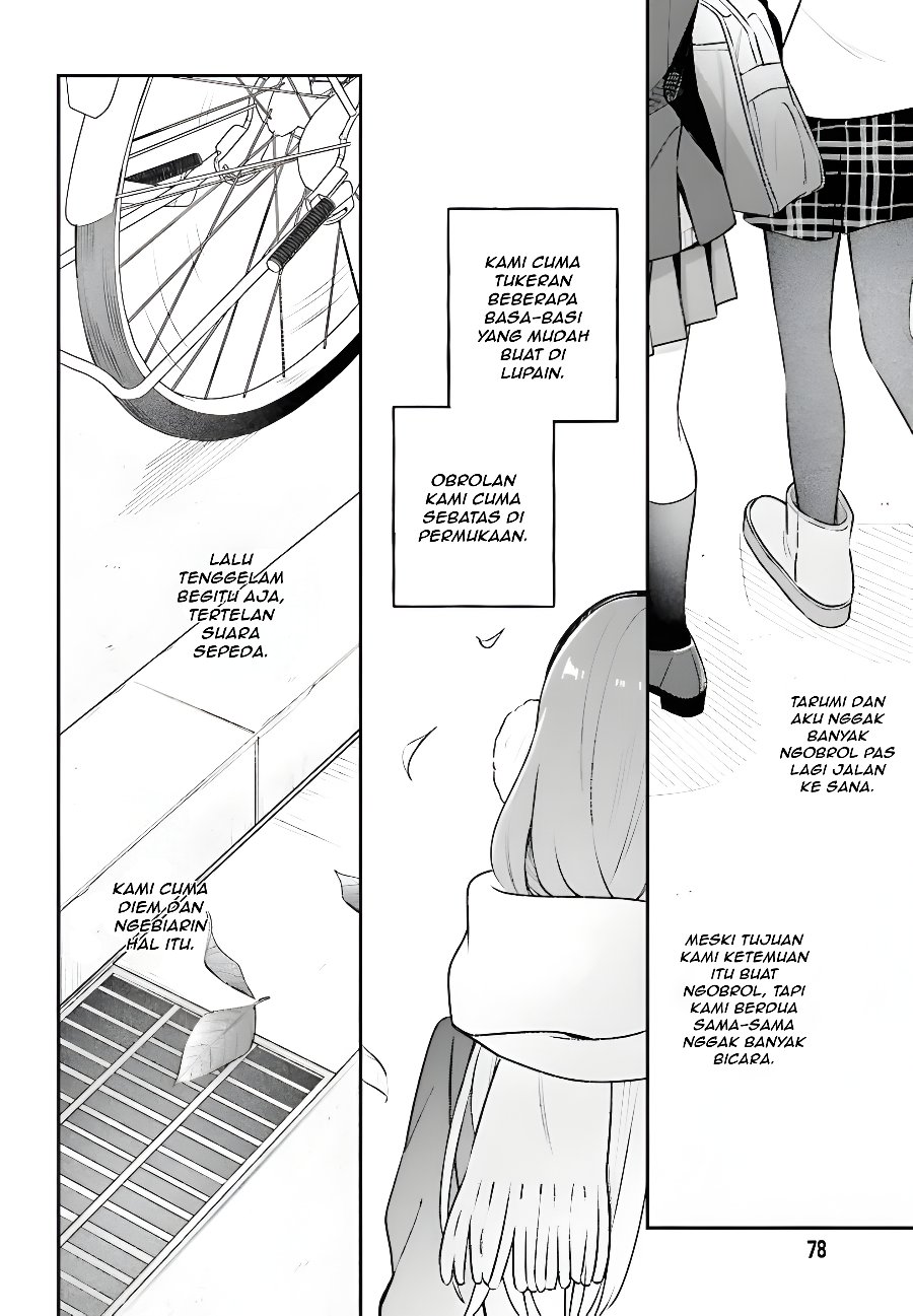 Adachi to Shimamura Chapter 58 - Page 14