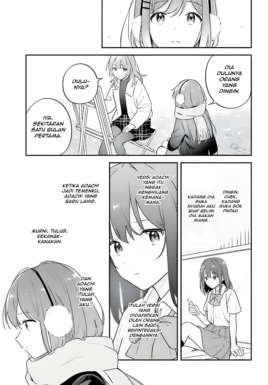 Adachi to Shimamura Chapter 58 - Page 17