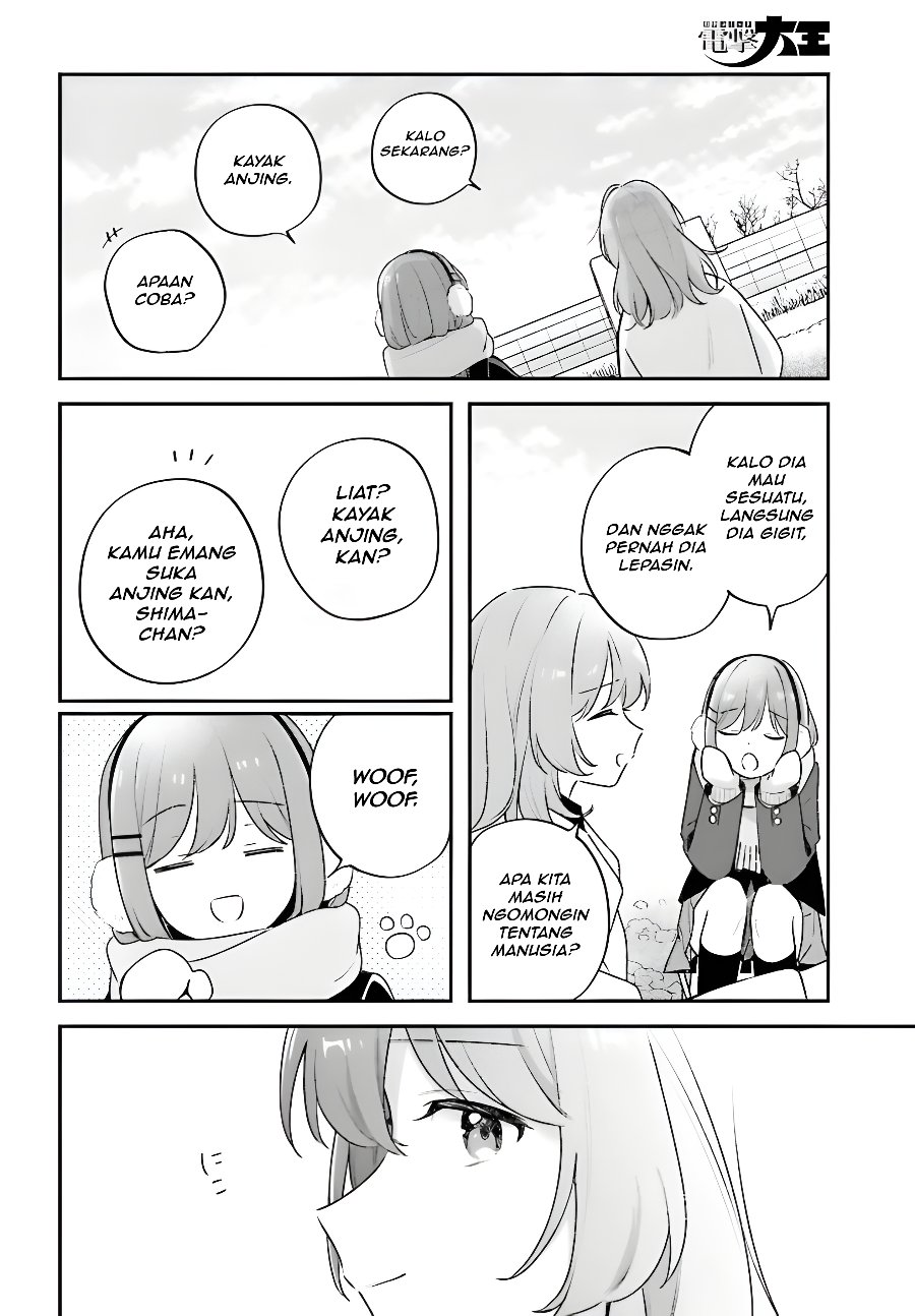 Adachi to Shimamura Chapter 58 - Page 18