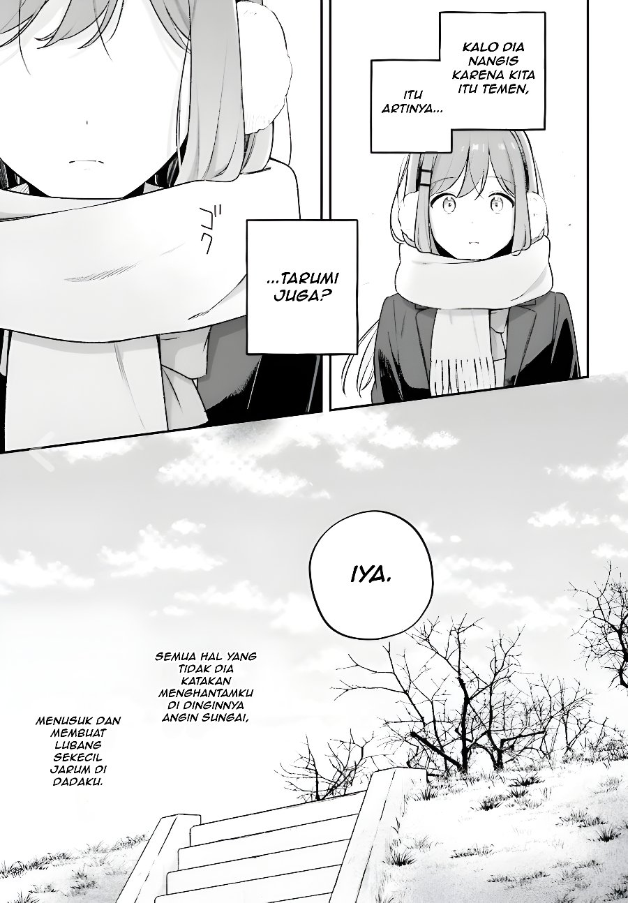 Adachi to Shimamura Chapter 58 - Page 23