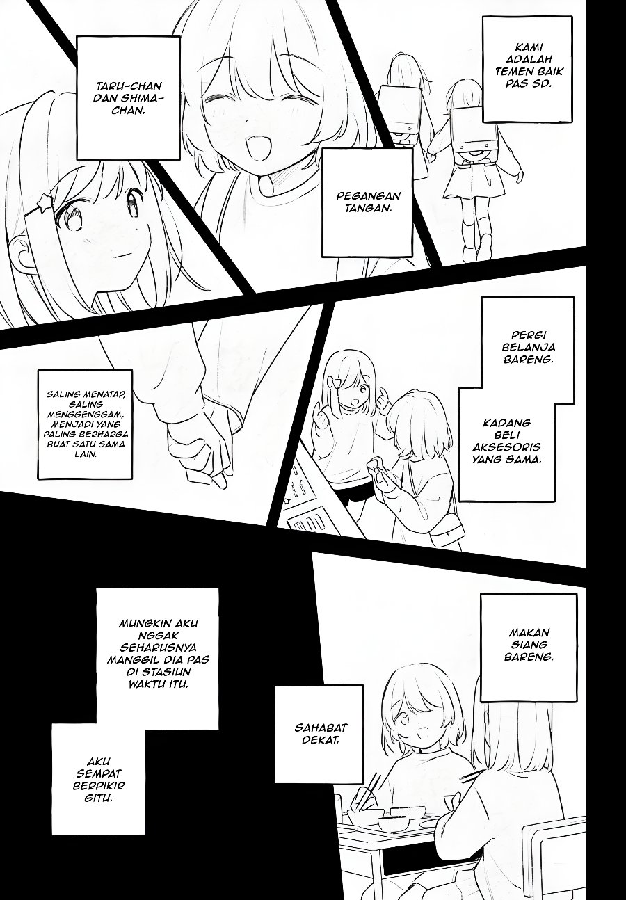 Adachi to Shimamura Chapter 58 - Page 25