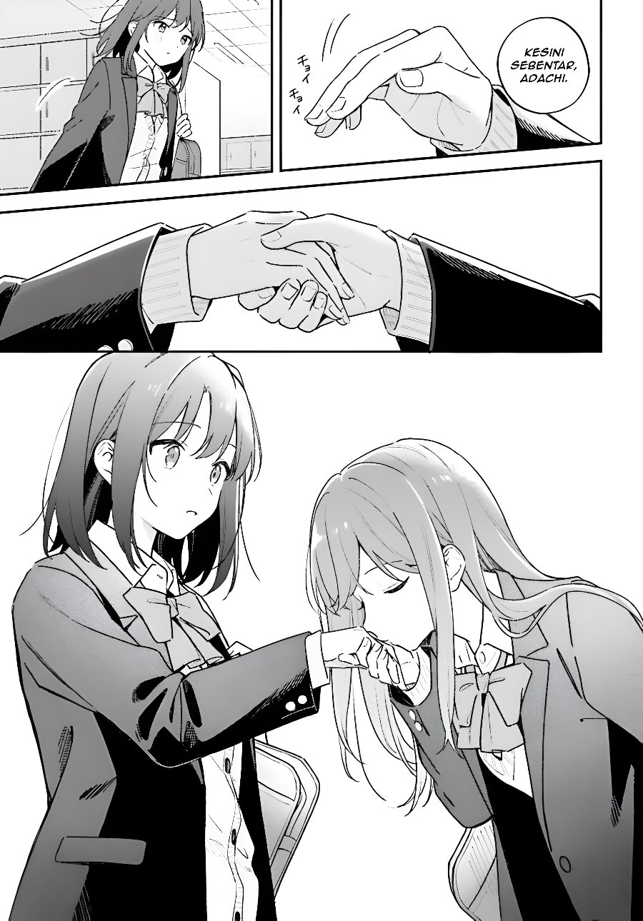 Adachi to Shimamura Chapter 58 - Page 3