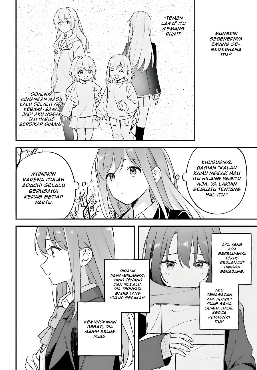 Adachi to Shimamura Chapter 58 - Page 6