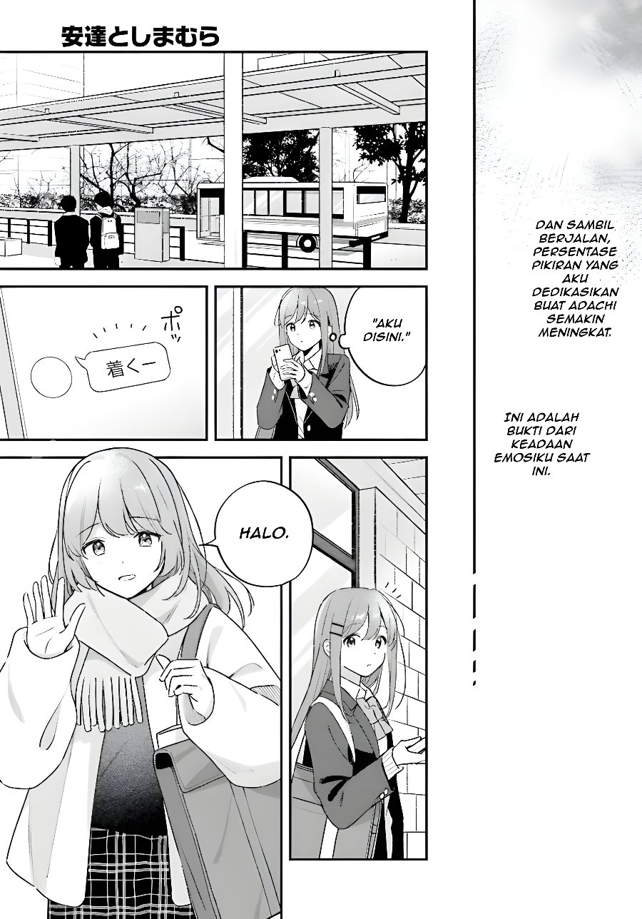 Adachi to Shimamura Chapter 58 - Page 7