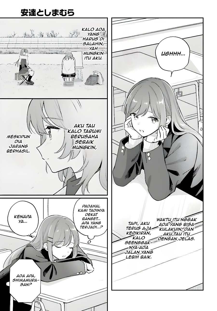 Adachi to Shimamura Chapter 59 - Page 1