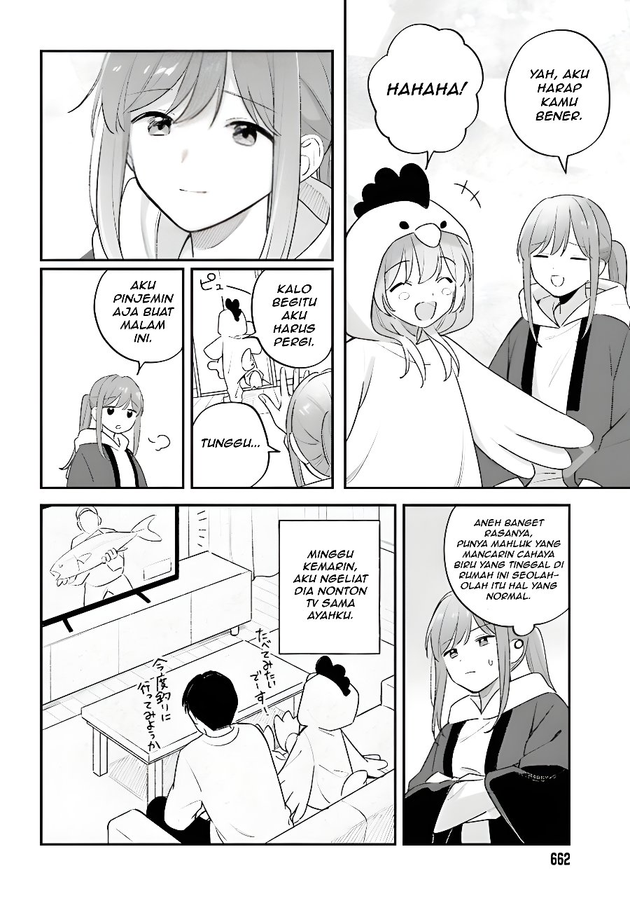 Adachi to Shimamura Chapter 59 - Page 16