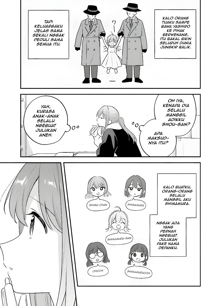Adachi to Shimamura Chapter 59 - Page 17