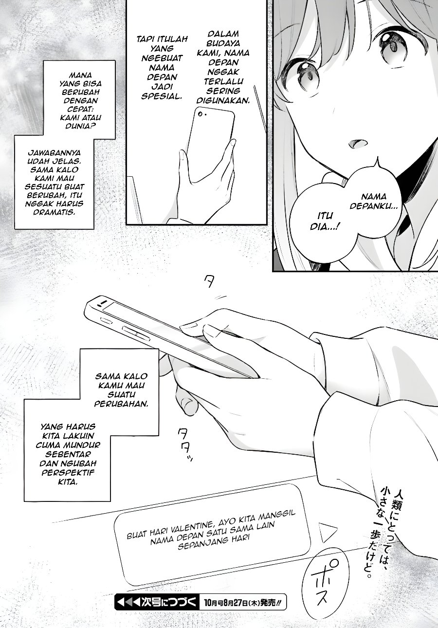 Adachi to Shimamura Chapter 59 - Page 18