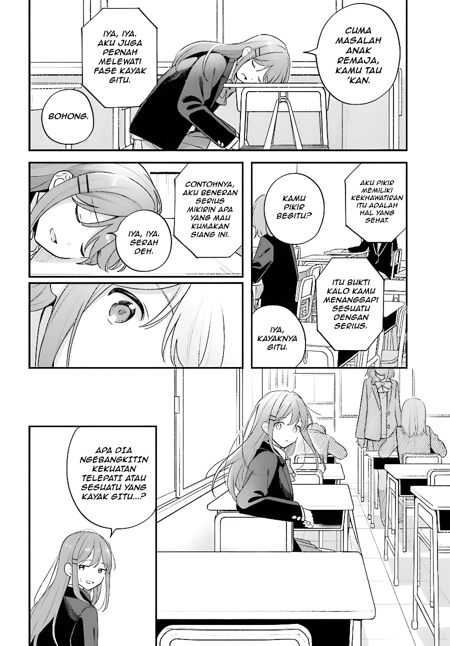 Adachi to Shimamura Chapter 59 - Page 2