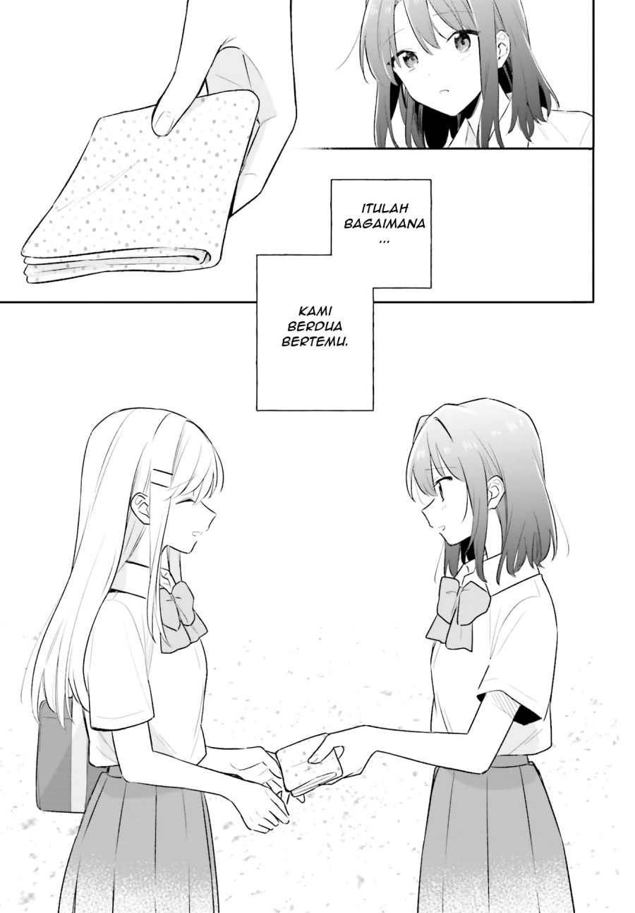 Adachi to Shimamura Chapter 6 - Page 15