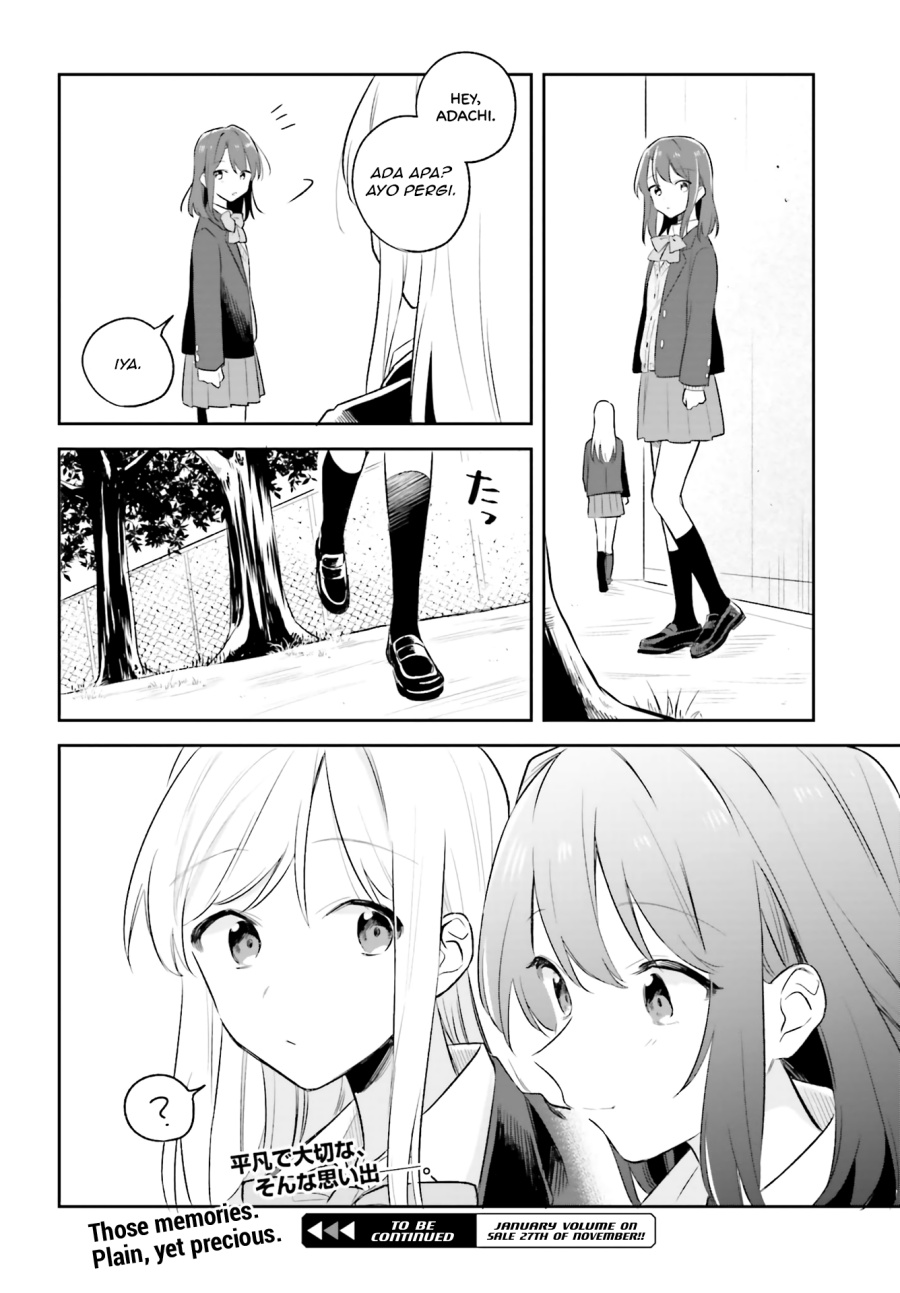 Adachi to Shimamura Chapter 6 - Page 16