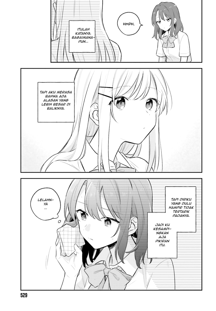 Adachi to Shimamura Chapter 6 - Page 5