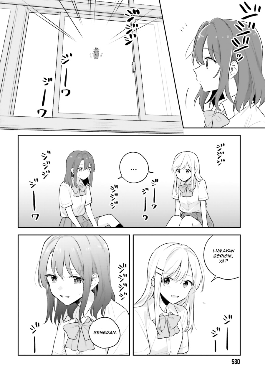 Adachi to Shimamura Chapter 6 - Page 6