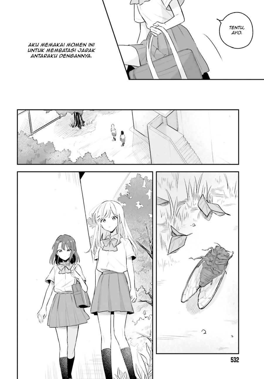Adachi to Shimamura Chapter 6 - Page 8