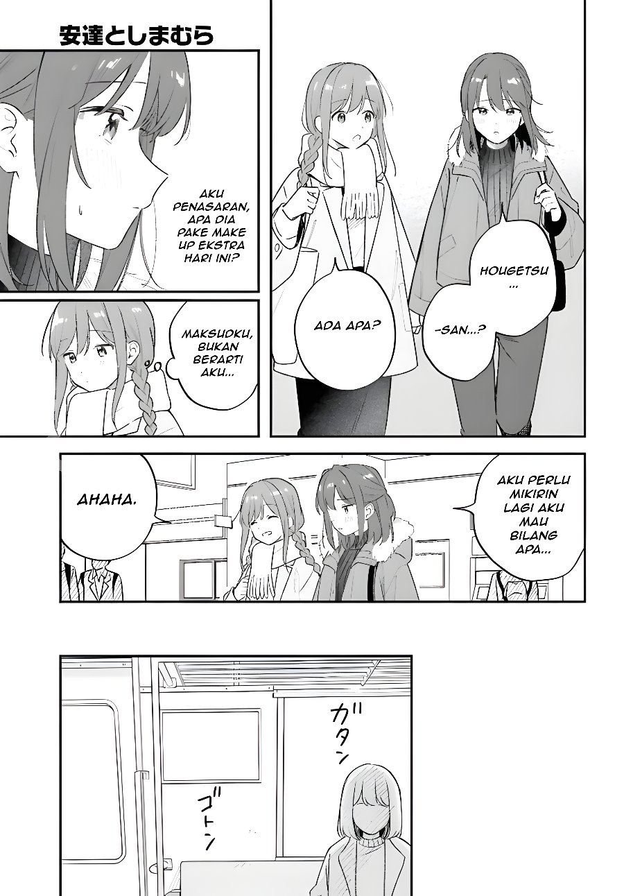 Adachi to Shimamura Chapter 60.1 - Page 11
